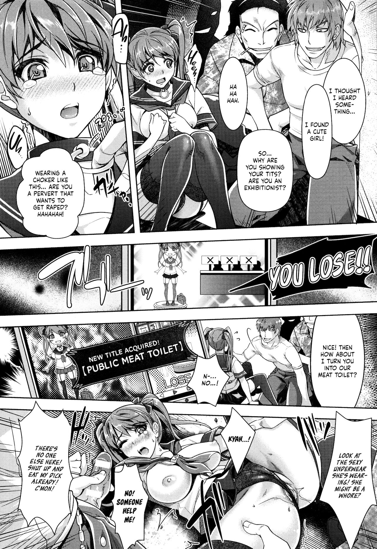 Zettai Ryoujoku Appli ~Insult Game~ page 10 full