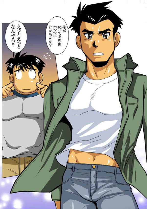 Case V.2 page 5 full