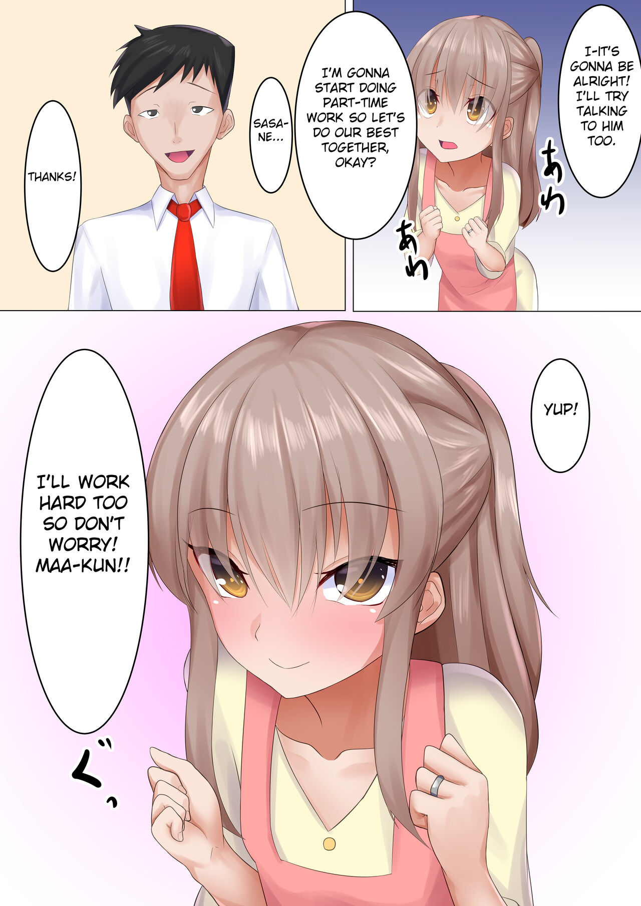 Loli Neto ~Yachin no Tame ni Karada o Sashidasu Loli Tsuma~ page 3 full