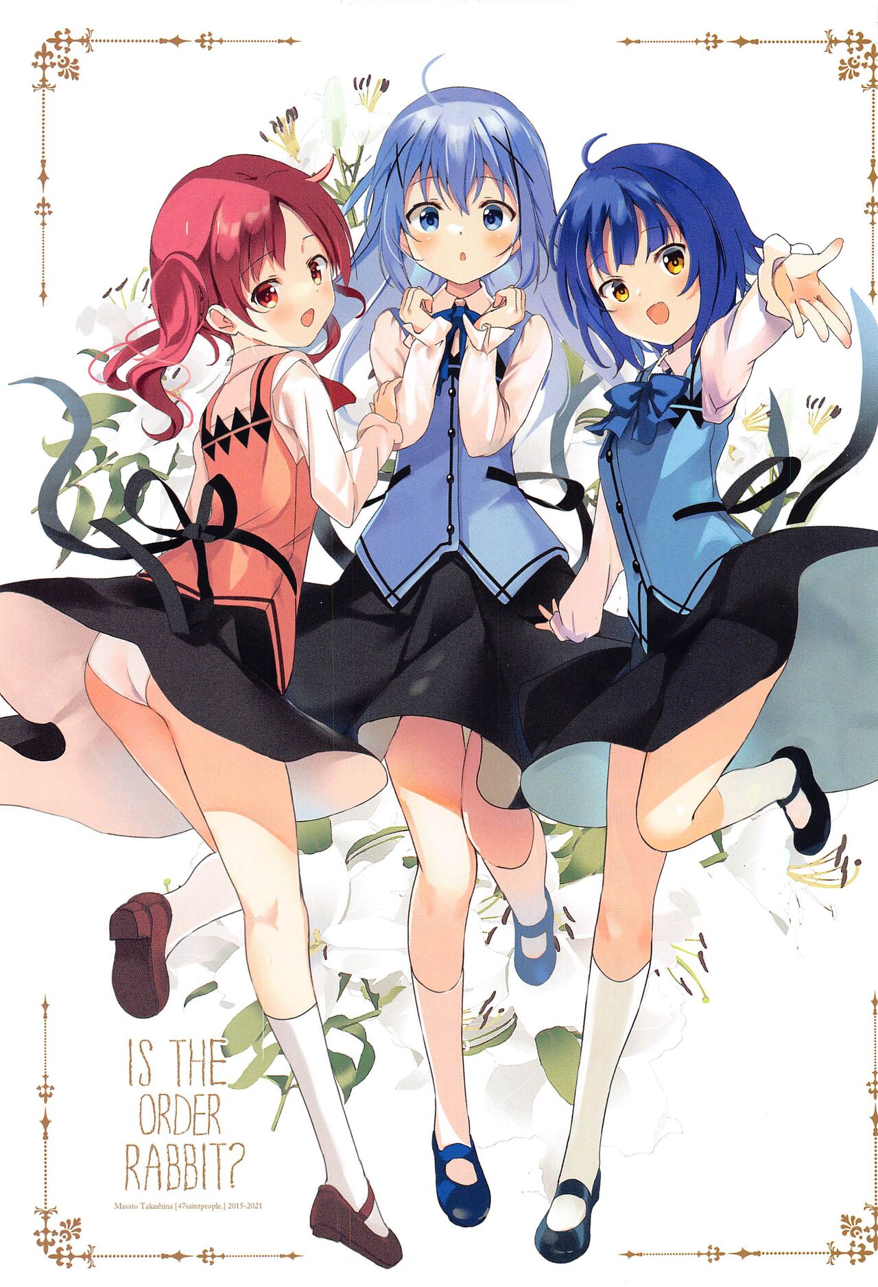 Mechashiko GochiUsa Assort 2 page 2 full