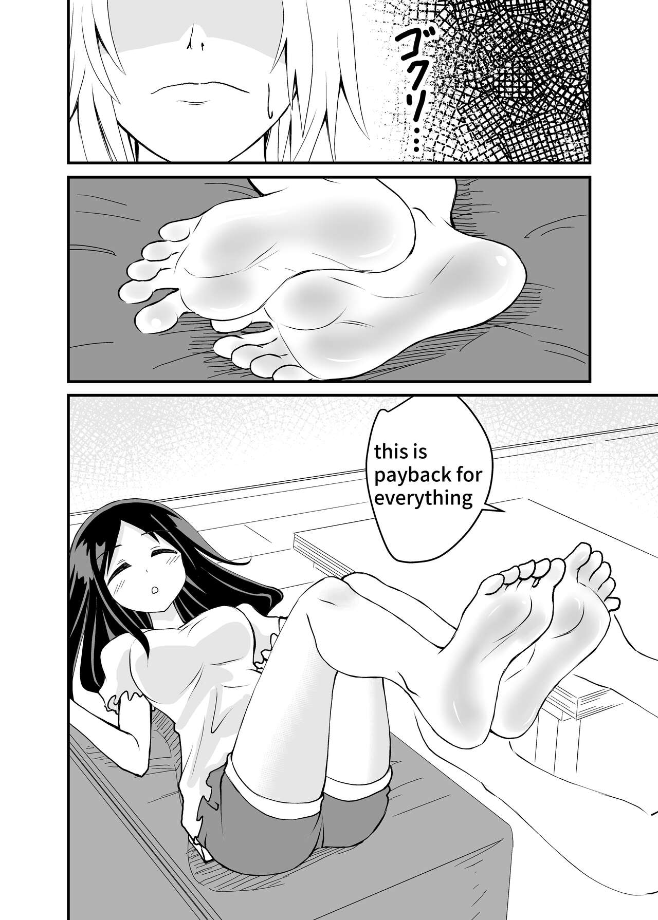 Kette Kuru do-S Imouto wo Wakaraseru page 10 full