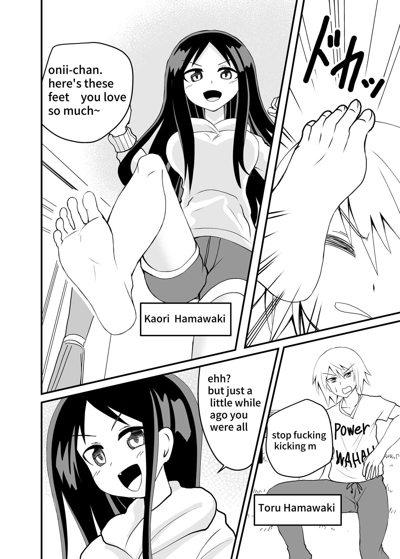 Kette Kuru do-S Imouto wo Wakaraseru page 2 full