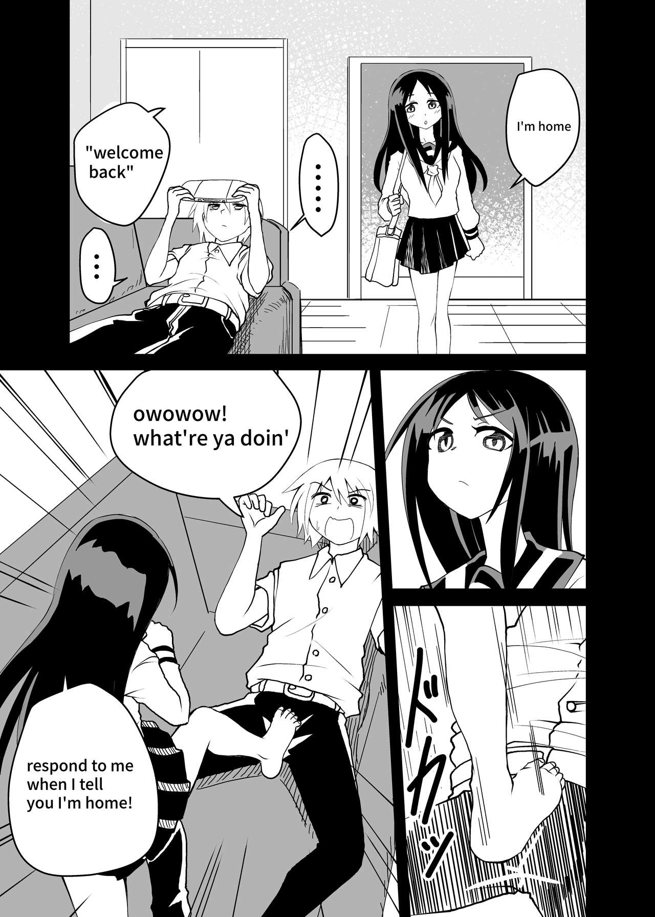 Kette Kuru do-S Imouto wo Wakaraseru page 3 full