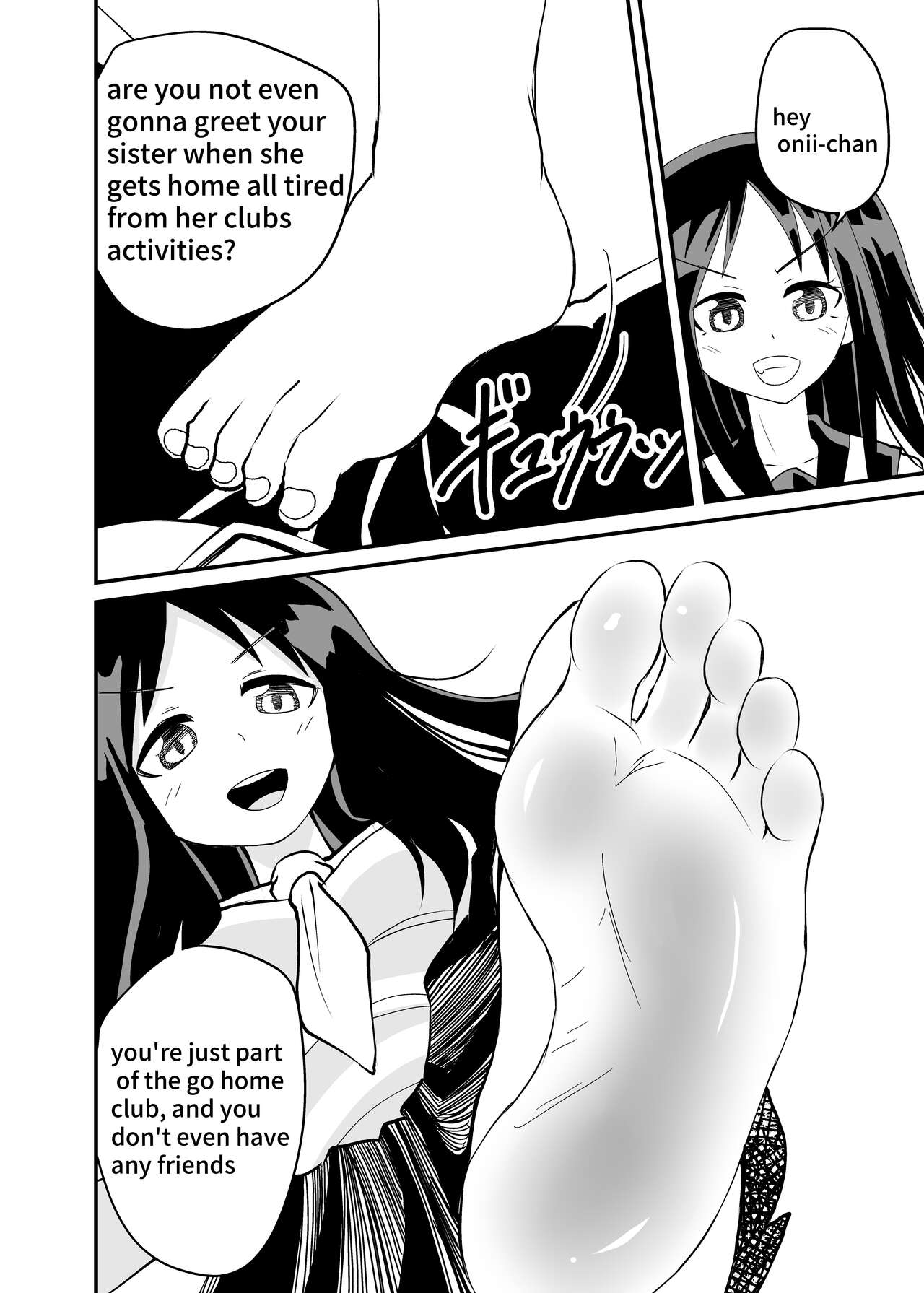 Kette Kuru do-S Imouto wo Wakaraseru page 4 full