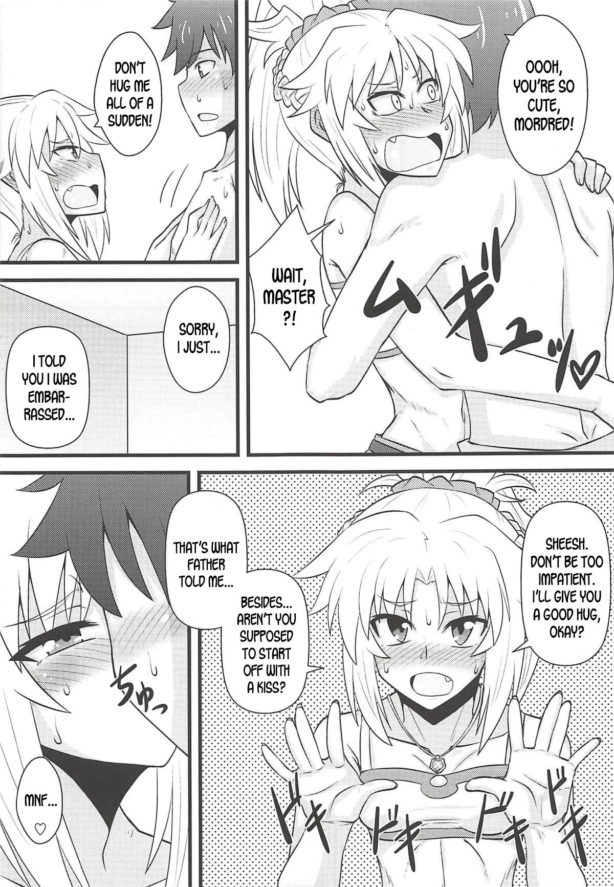 Daisuki Mor-san ~Master to Hajimete Hen~ page 6 full
