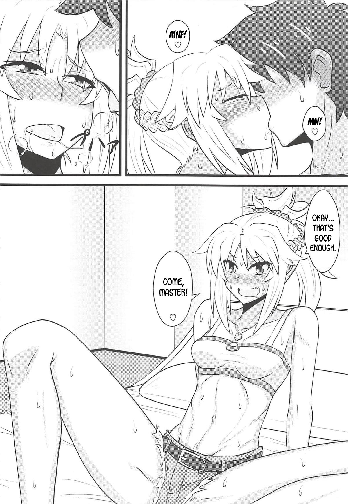 Daisuki Mor-san ~Master to Hajimete Hen~ page 7 full