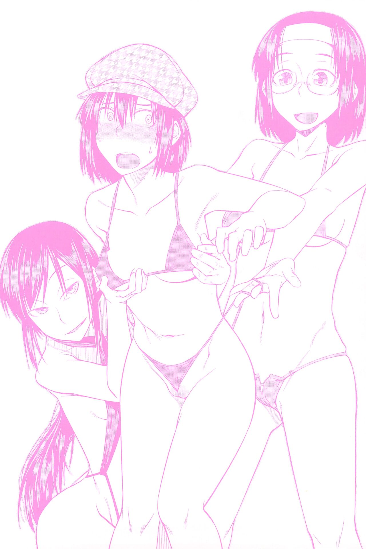 JUNK LAND page 4 full