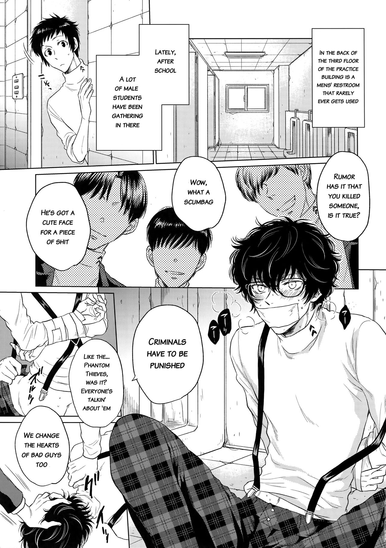 Playing Joker page 4 full