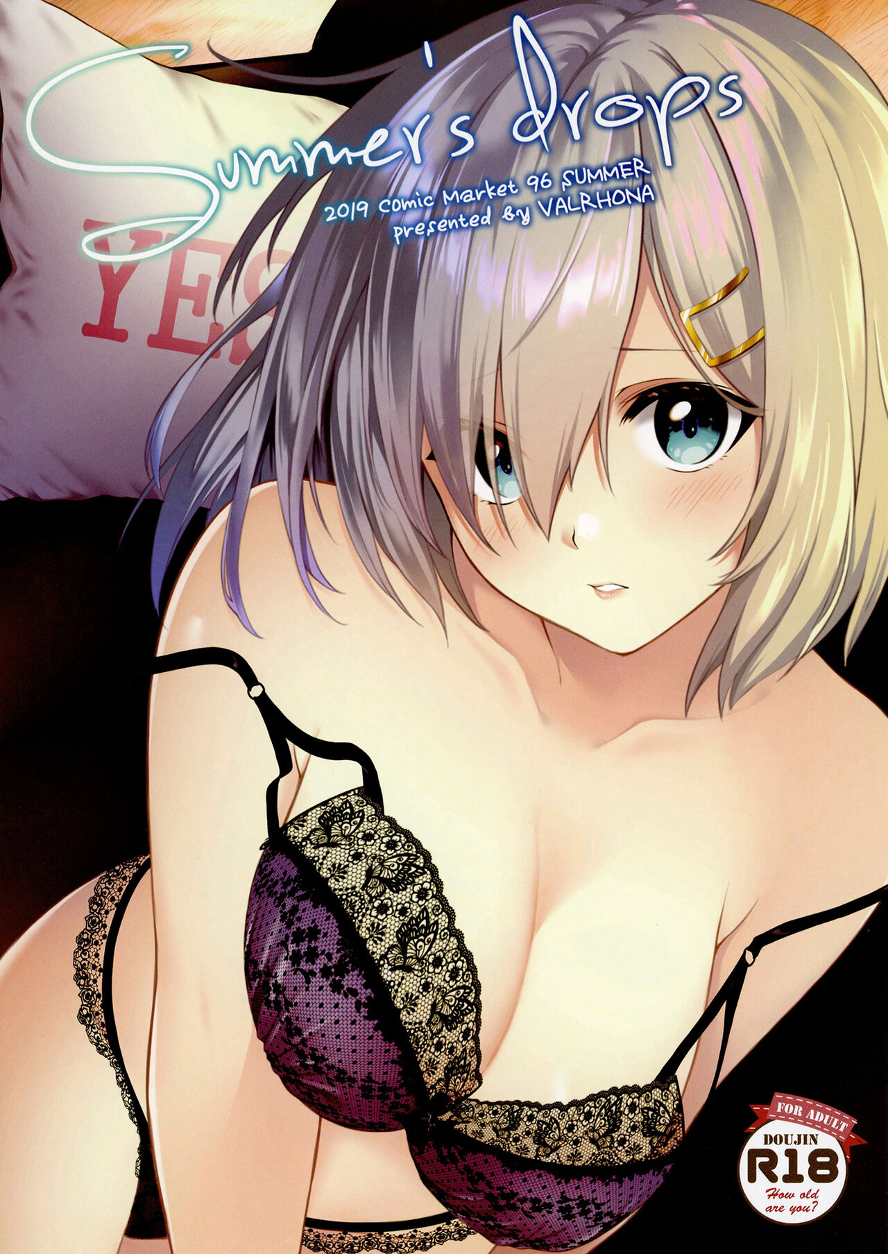 Summer's drops page 1 full