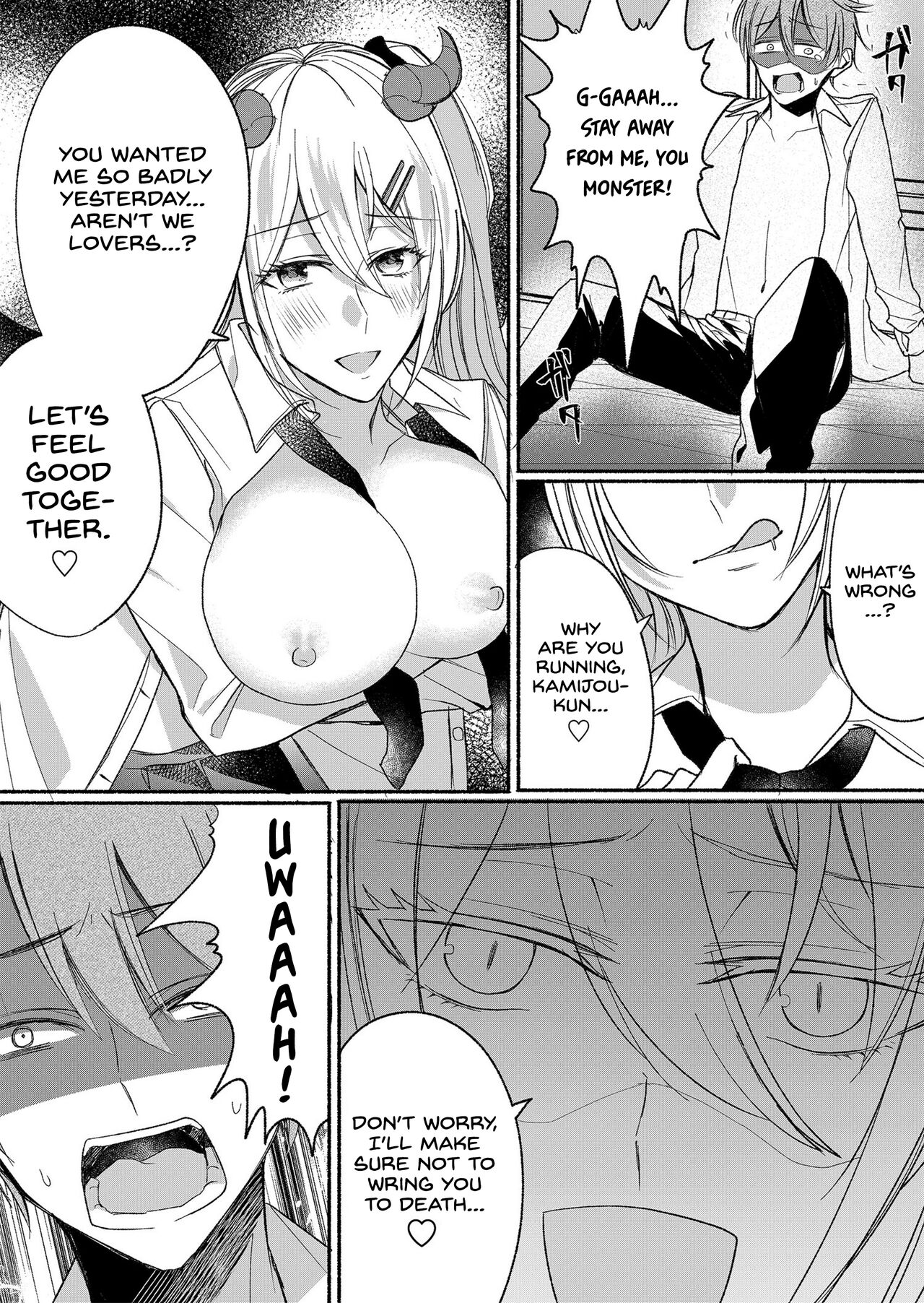 Otokogirai no Succubus-san 3 | A Succubus Who Hates Men 3 page 1 full