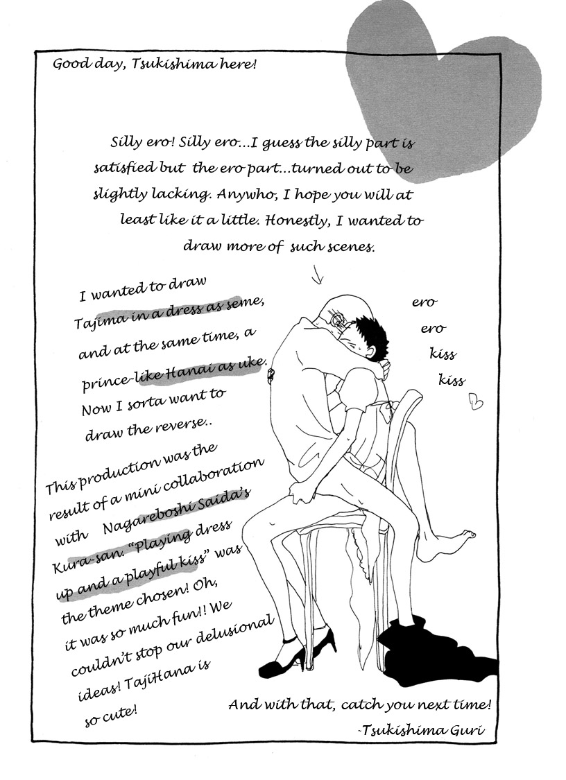 love like the fairy tale page 3 full