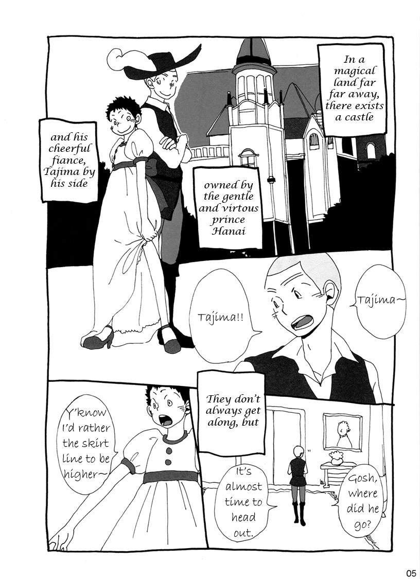 love like the fairy tale page 5 full