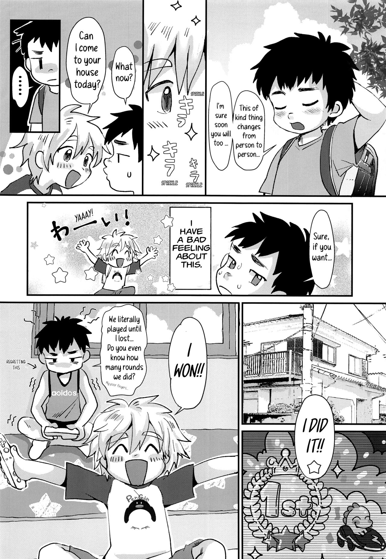 Kinou no Hanashi page 5 full