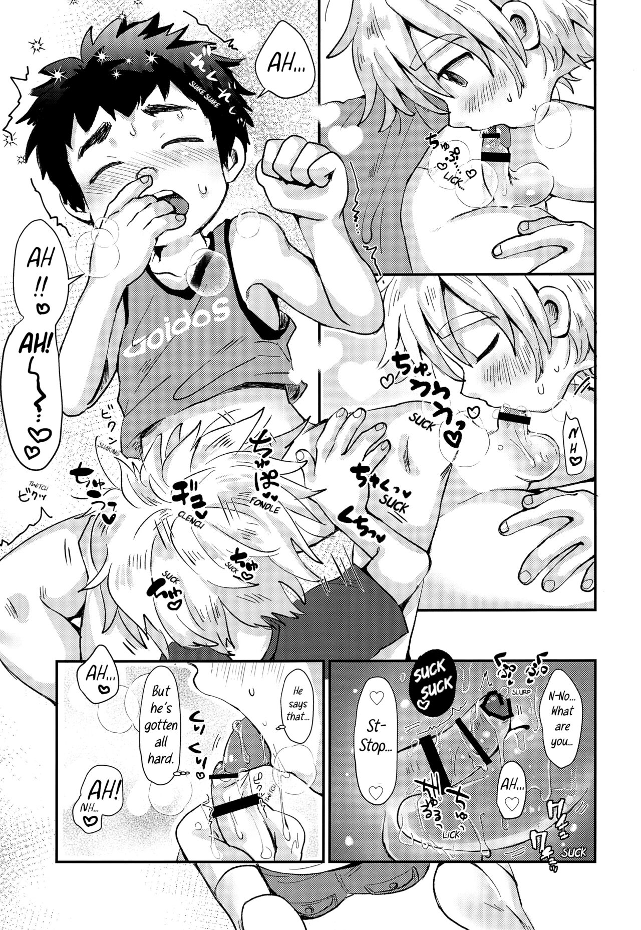 Kinou no Hanashi page 8 full