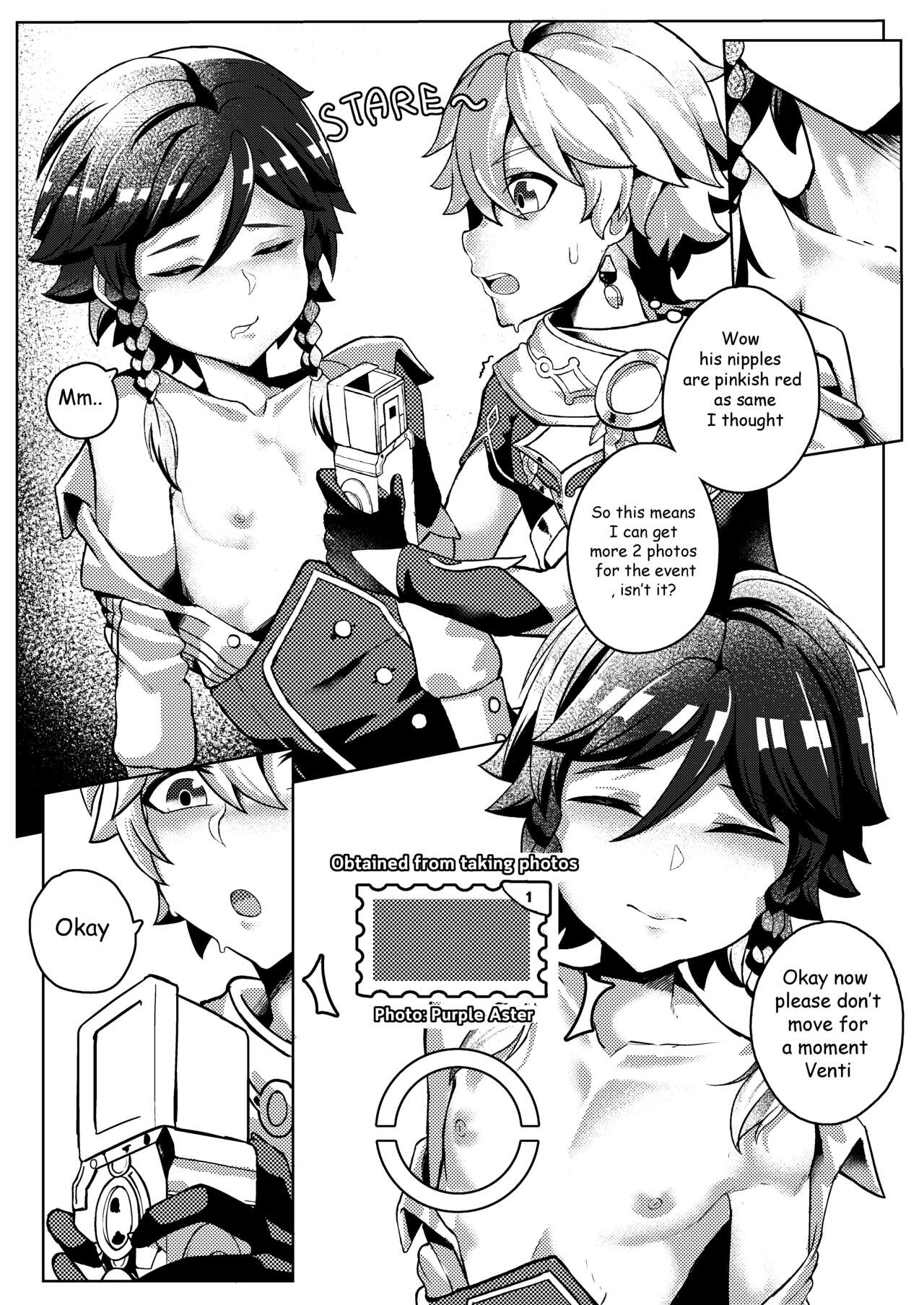 Secret Photo page 5 full