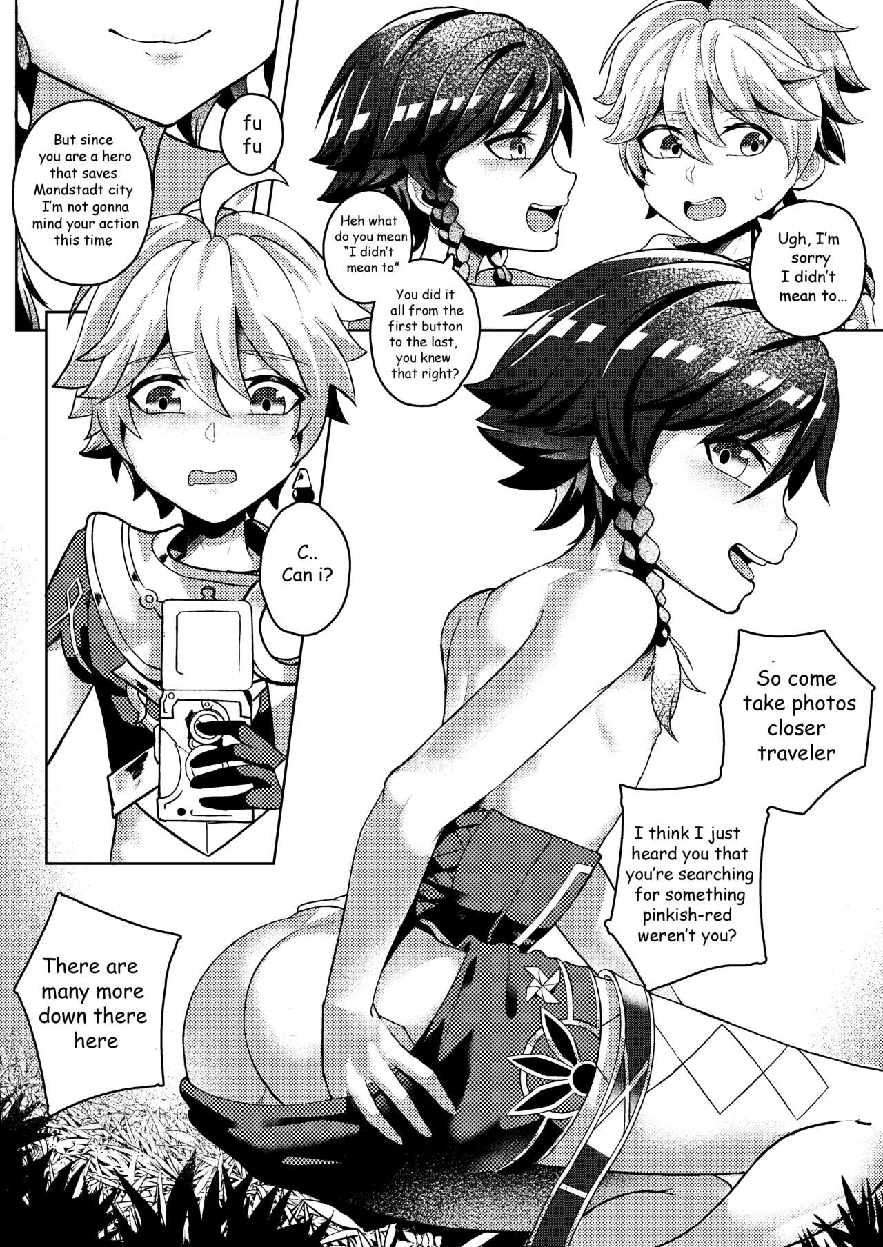 Secret Photo page 7 full