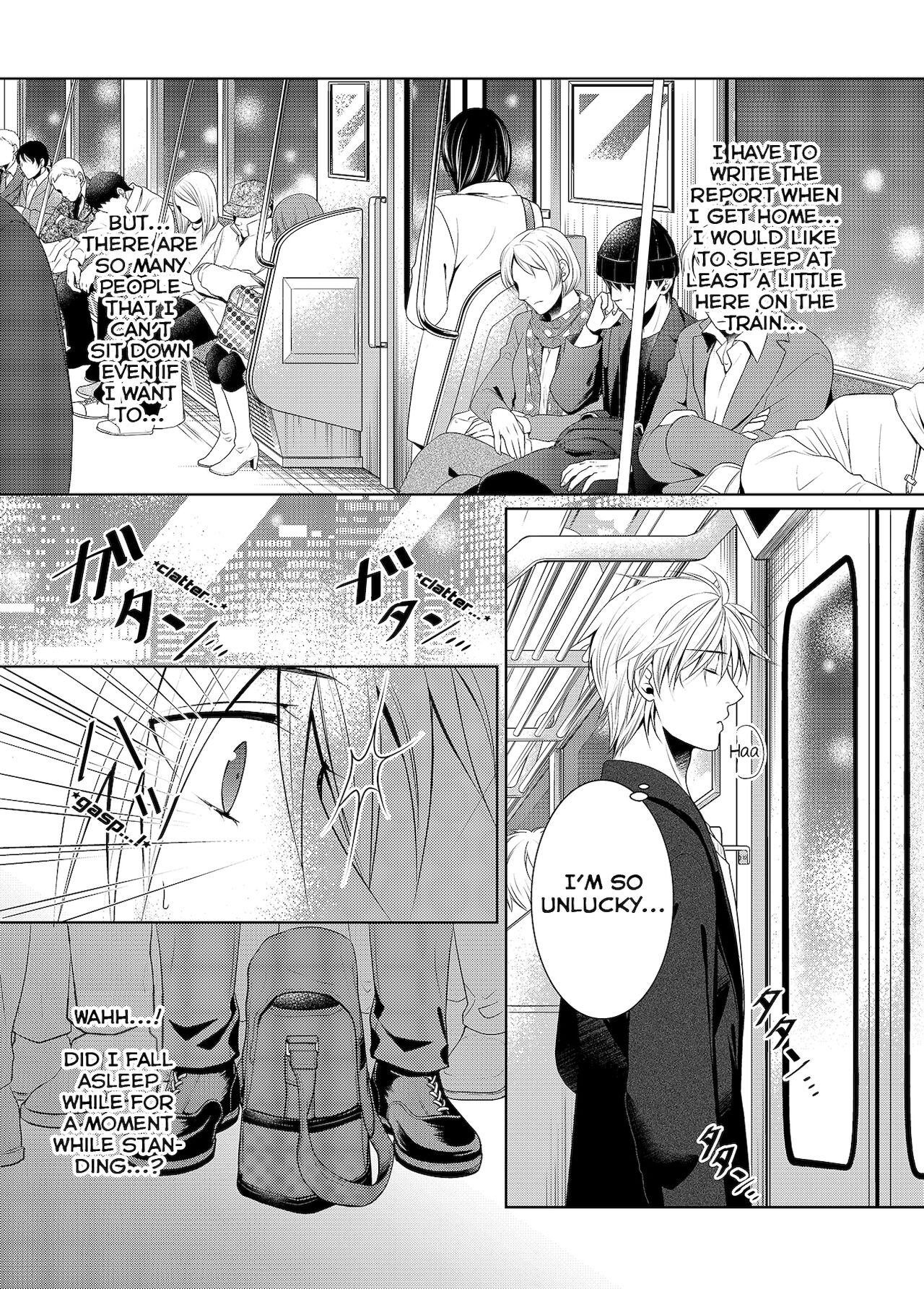 Saishuu Chikan Densha page 3 full