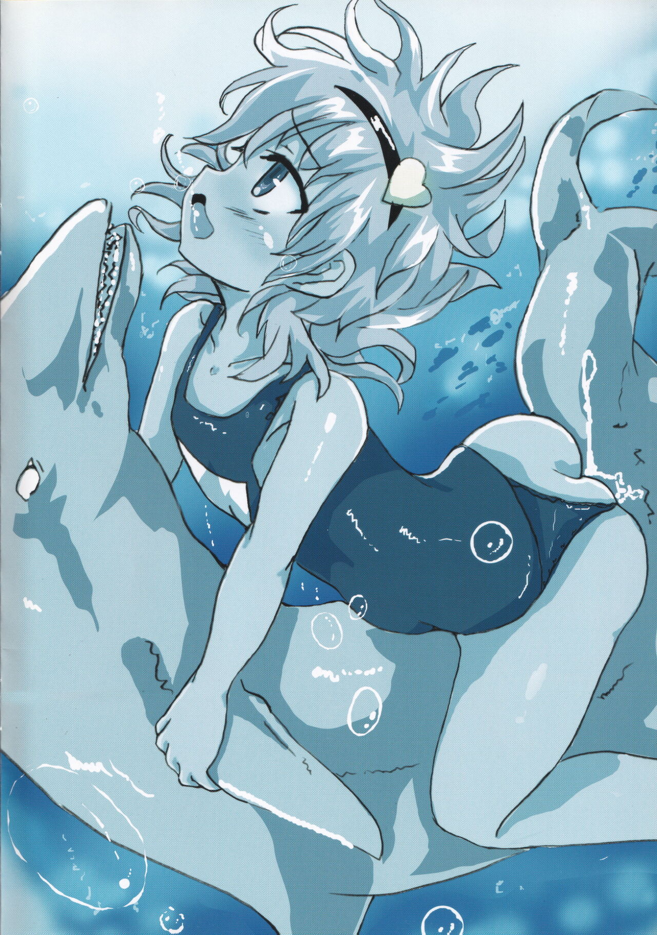 Doubutsu Koubi Zukan page 8 full