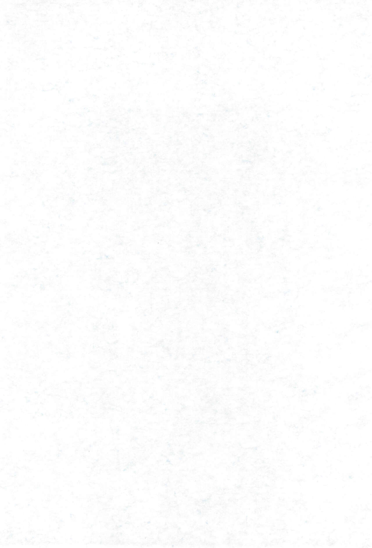 Oshigoto Ganbaru Bin page 3 full