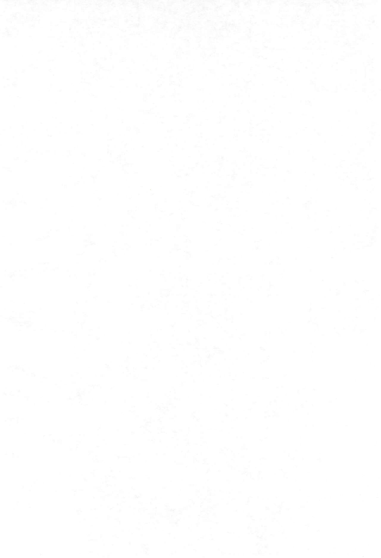 Oshigoto Ganbaru Bin page 4 full