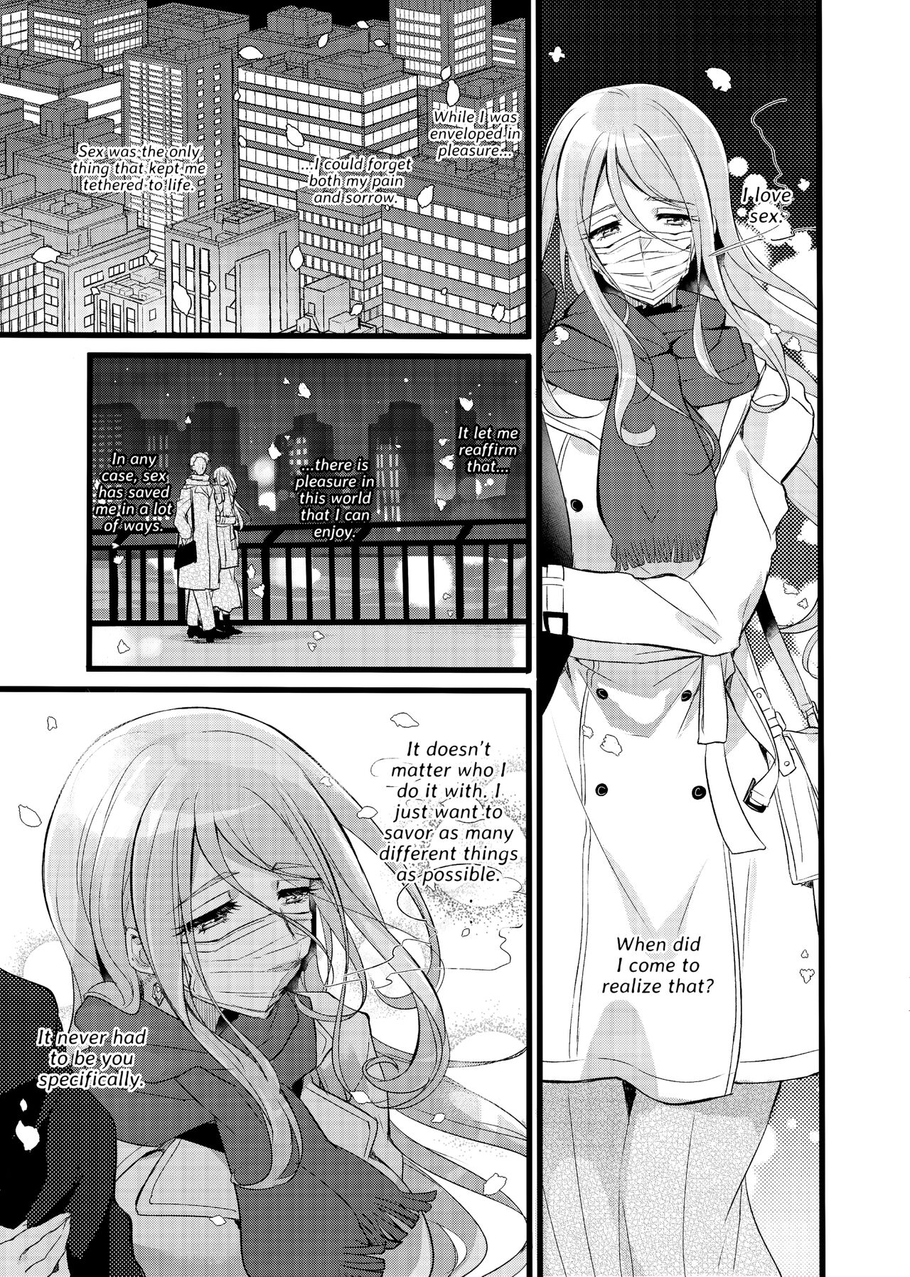 Kimi wa Shiranakute Ii Koto | You're Better off Not Knowing page 2 full