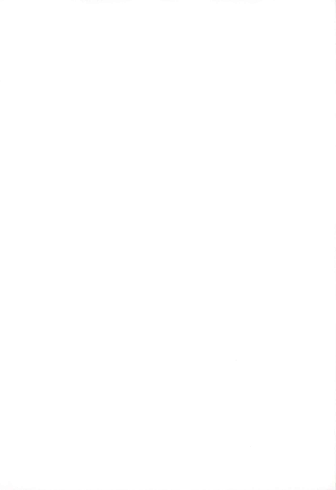 Natsu no Musume C94 page 2 full