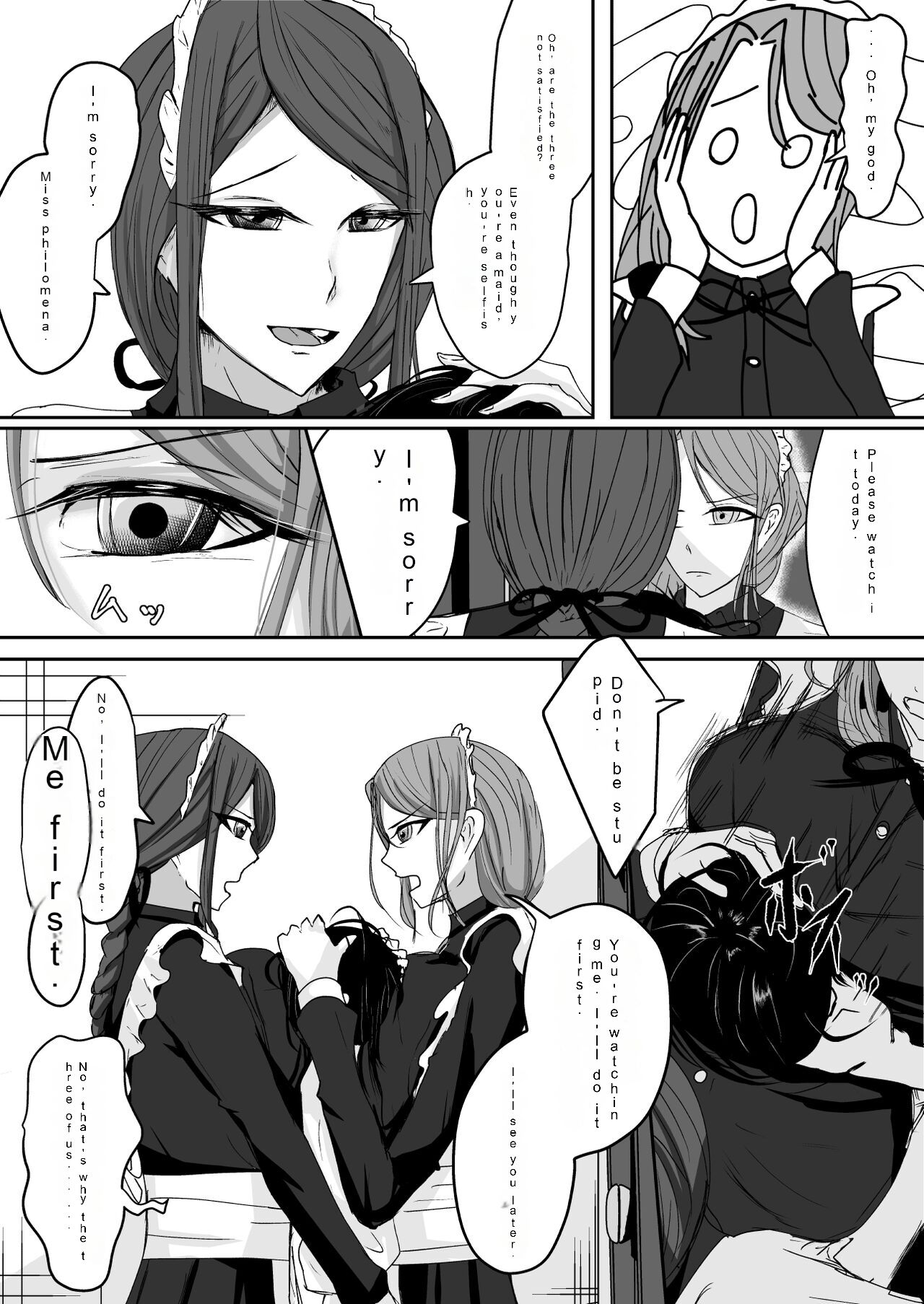 Milk-Panchi | Milk-Punch page 5 full