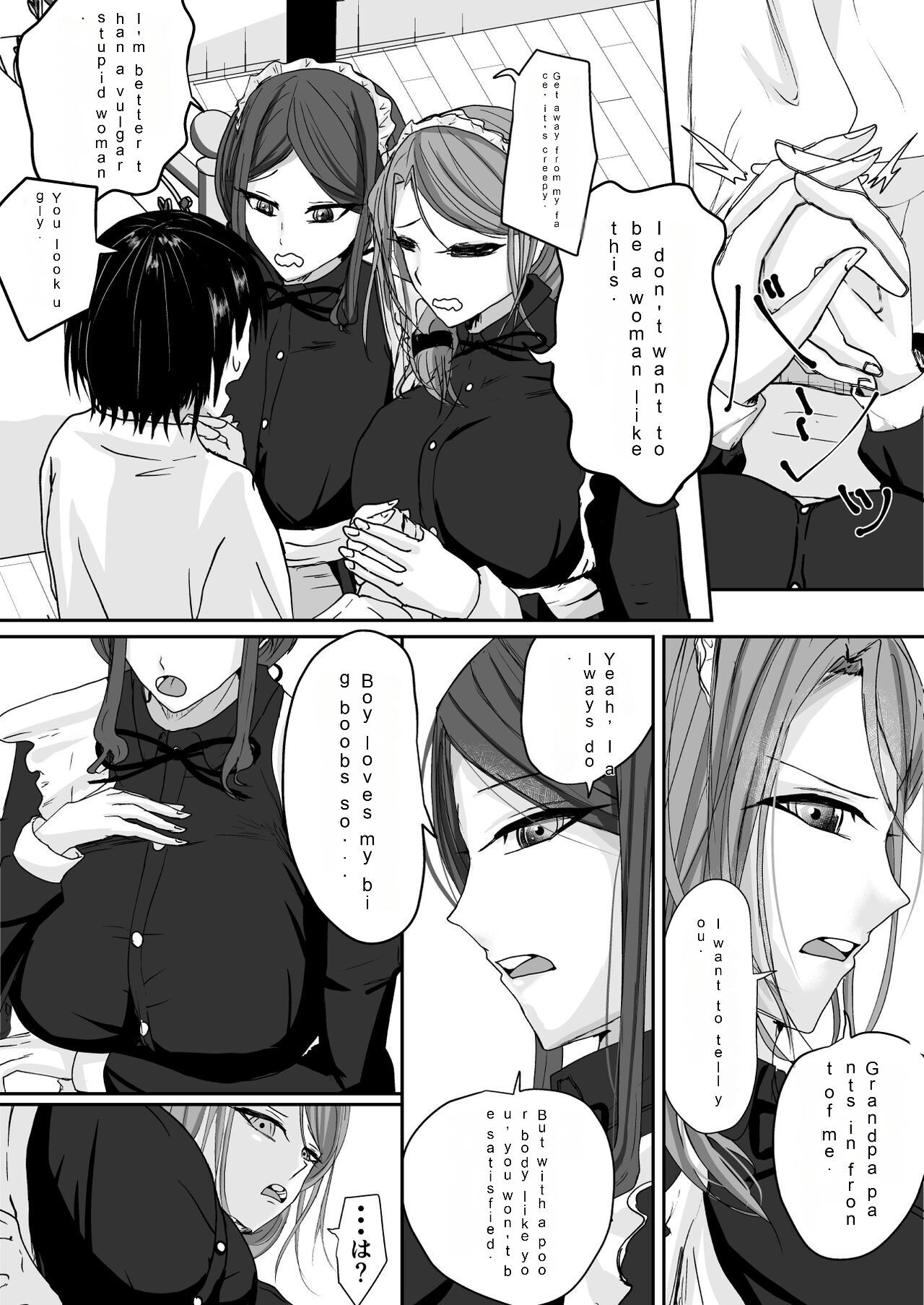 Milk-Panchi | Milk-Punch page 7 full