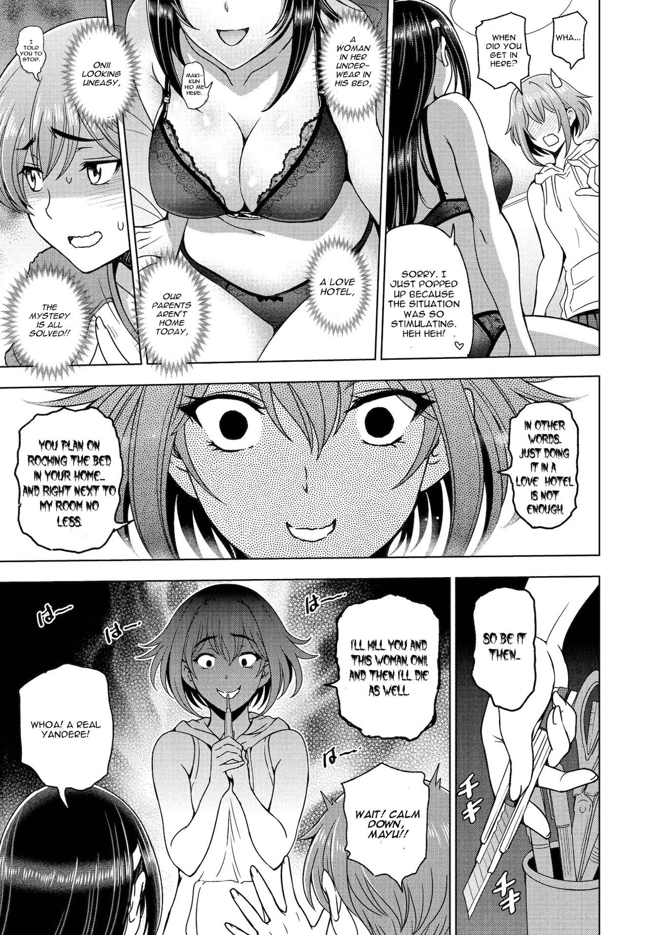 Imouto to Senpai to page 5 full