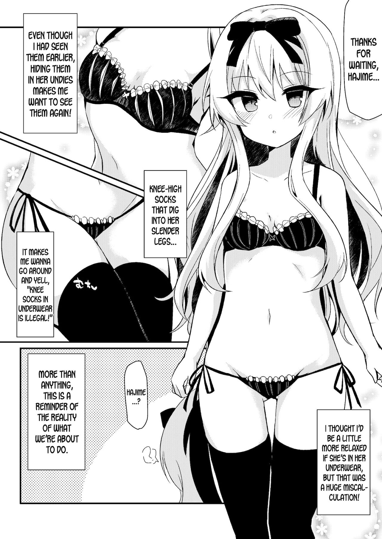 Arifureta Nichijo wa Kyuketsu Hime ni Kuwareru    . page 7 full
