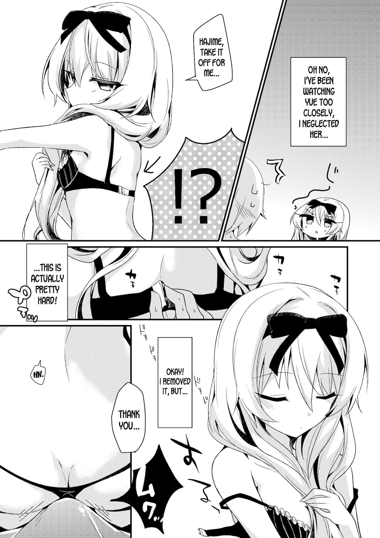 Arifureta Nichijo wa Kyuketsu Hime ni Kuwareru    . page 8 full