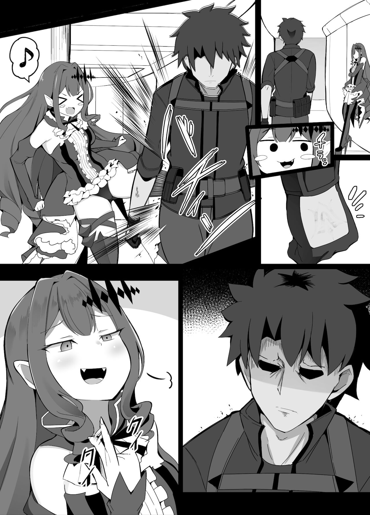 今月のエロ漫画①（202111） page 1 full