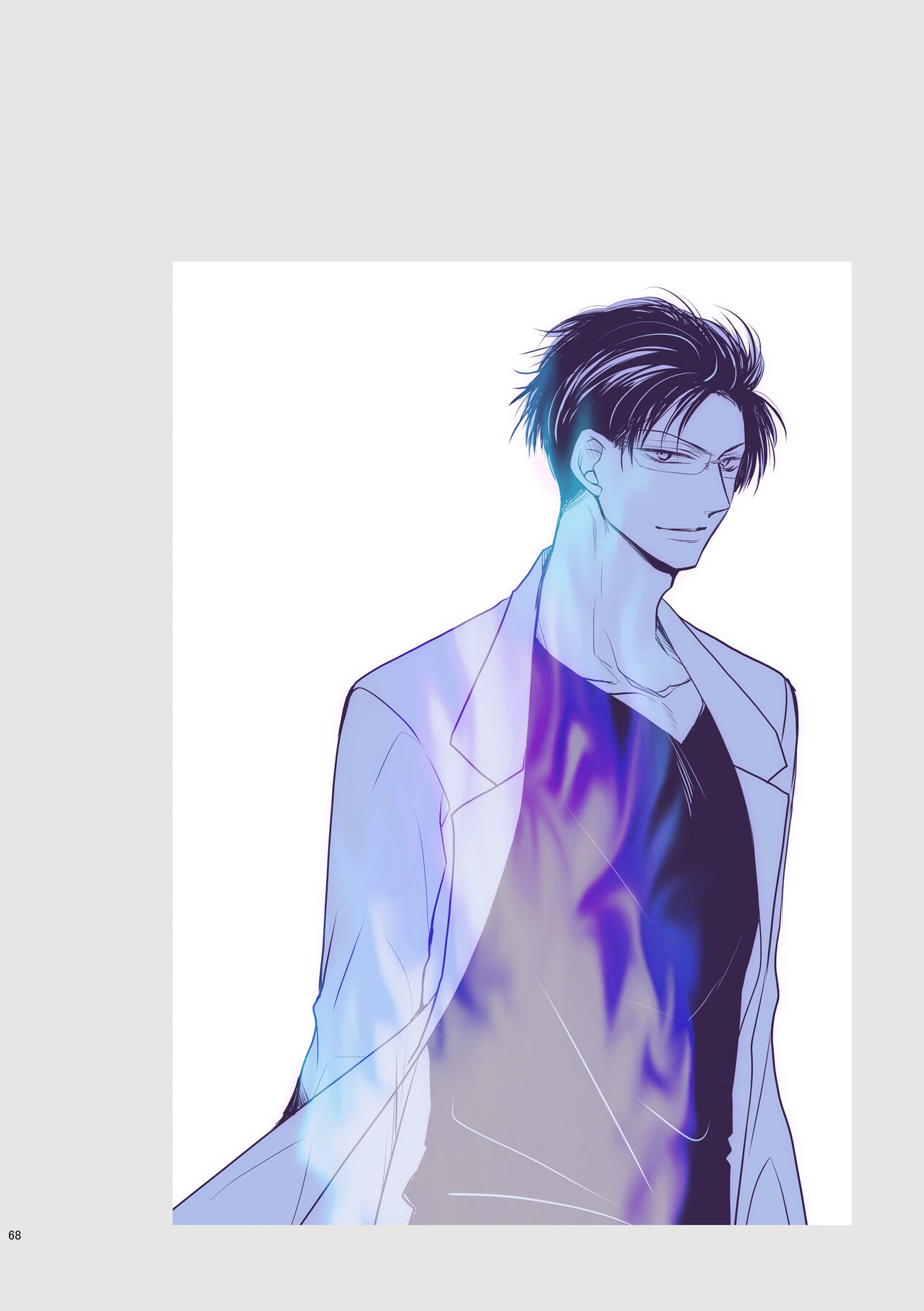 Chinchin Manman Bangaihen ~Aizen Choukyou~ page 4 full