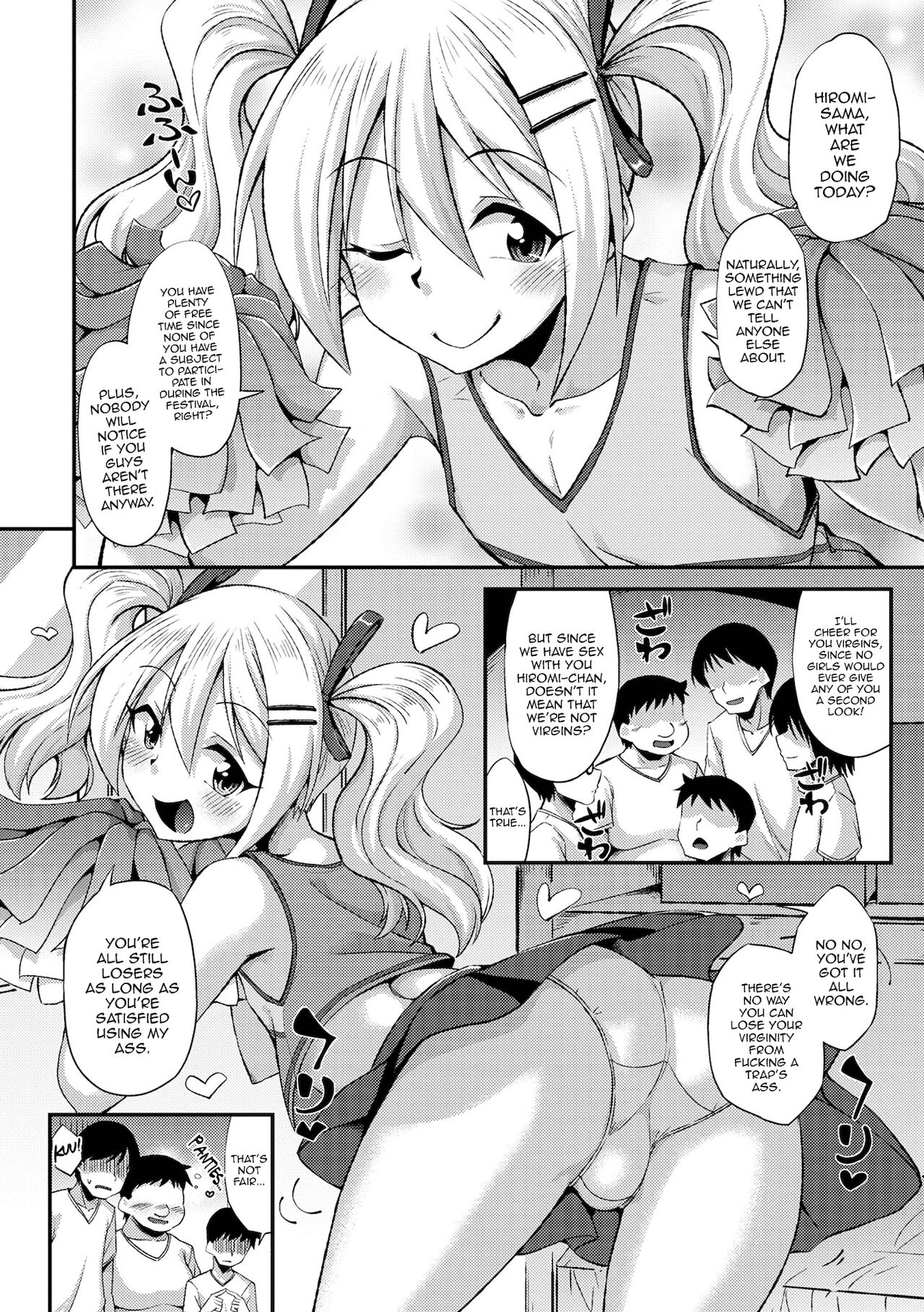Doutei Cheerleading! page 2 full