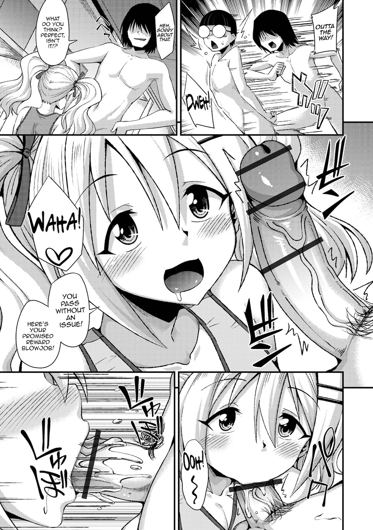 Doutei Cheerleading! page 5 full