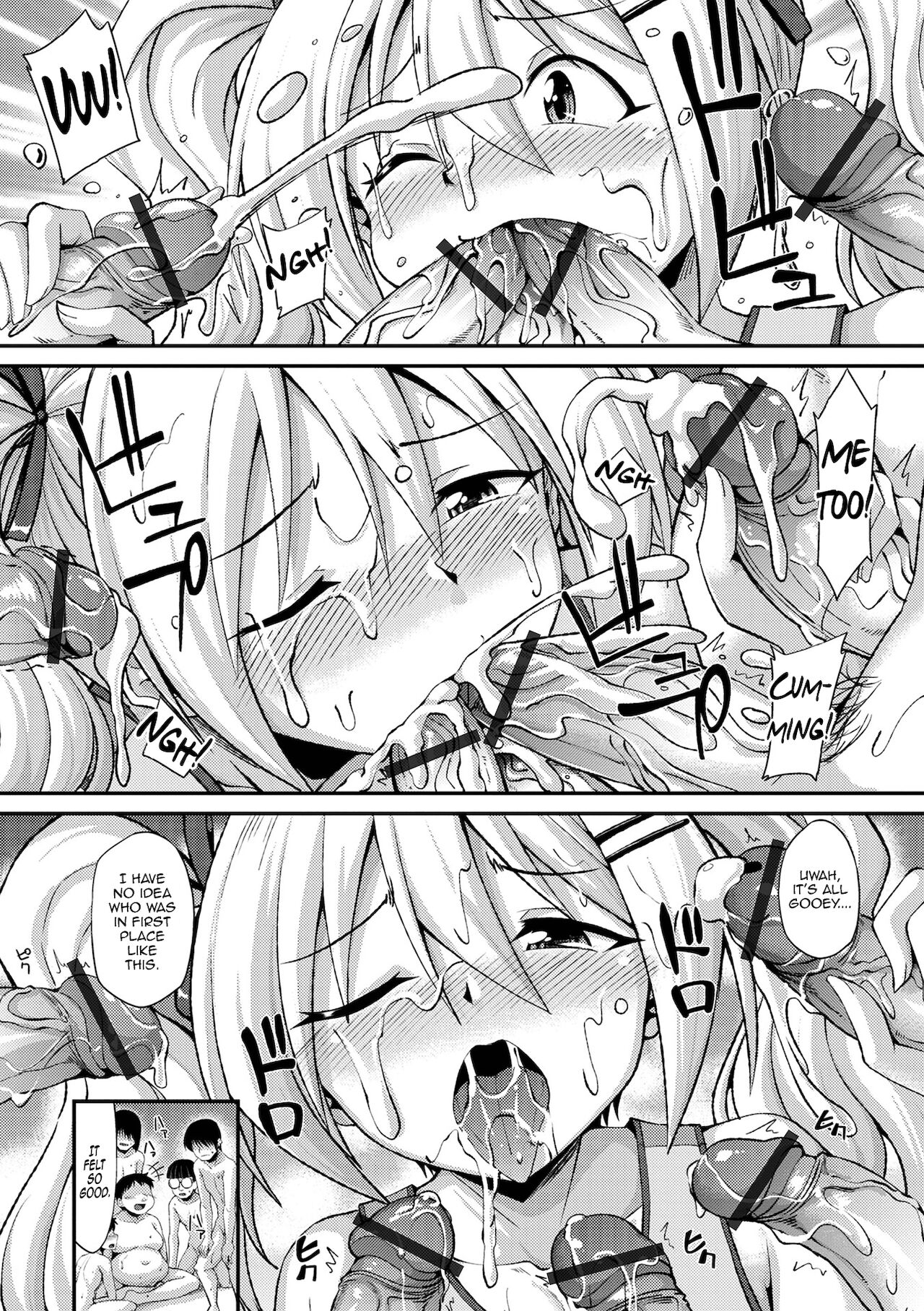 Doutei Cheerleading! page 9 full