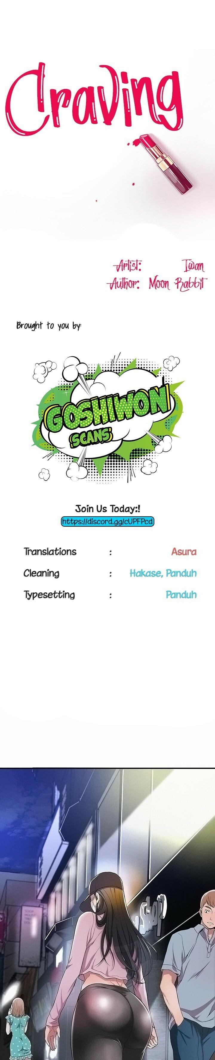 Craving Ch.35/? page 6 full