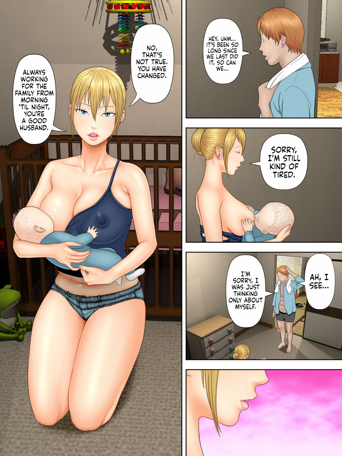 Manbiki Mama to Tenchou no Musuko 2 | Shoplifting Mom and Store Manager's Son 2 page 3 full