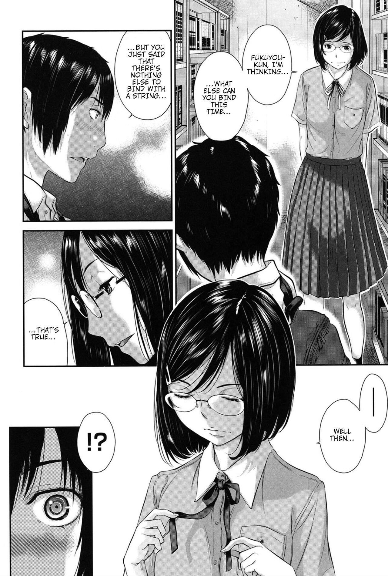 Dainiku: Shiritsu Niho Gakuen Koutou Gakkou / Goka Yuina | 2nd Ward: Niho Gakuen Private High School / Goka Yuina page 6 full
