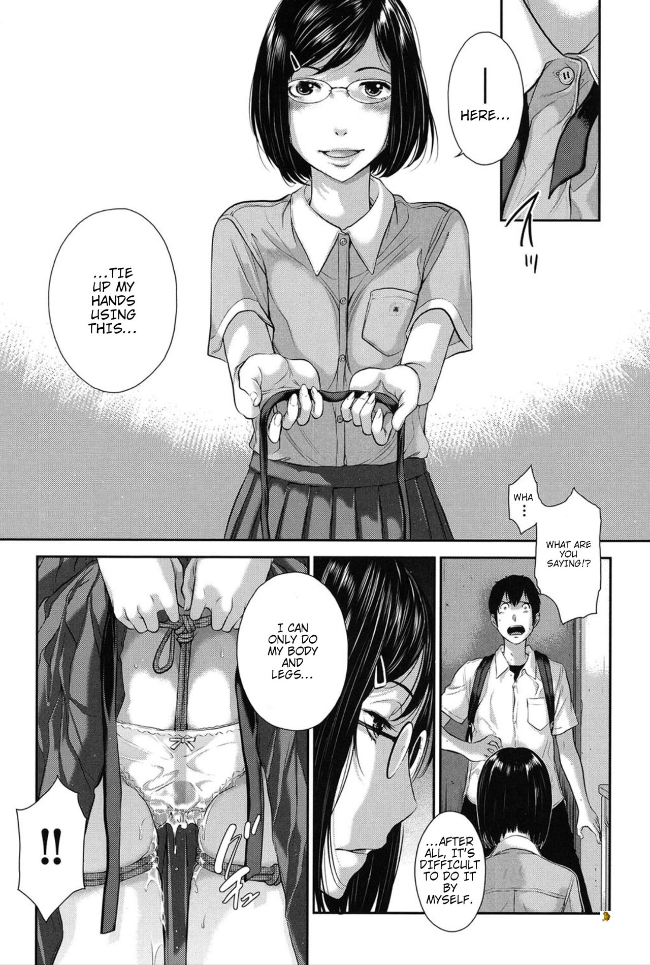Dainiku: Shiritsu Niho Gakuen Koutou Gakkou / Goka Yuina | 2nd Ward: Niho Gakuen Private High School / Goka Yuina page 7 full