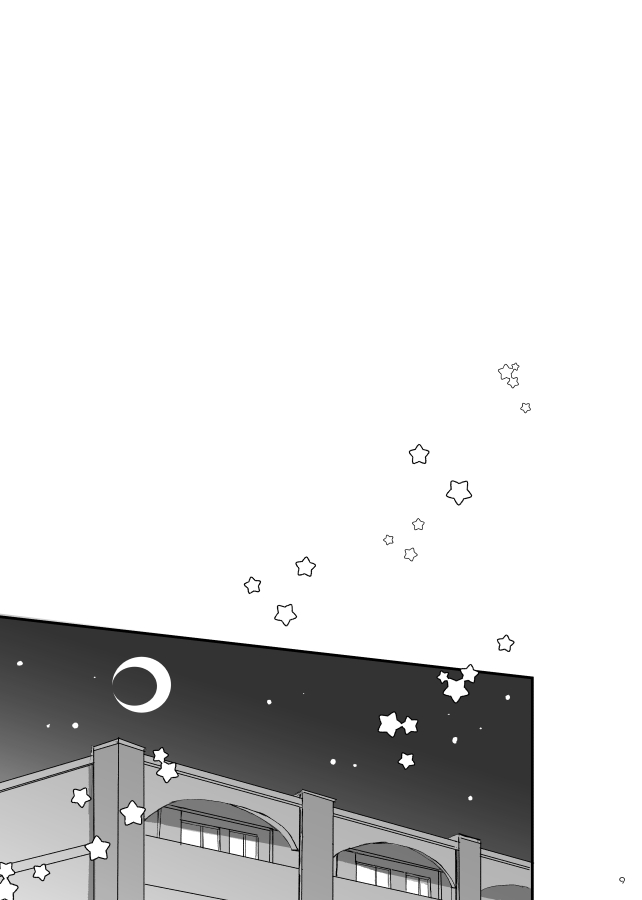 Ohayou shite kara Itadakimasu! One More page 10 full