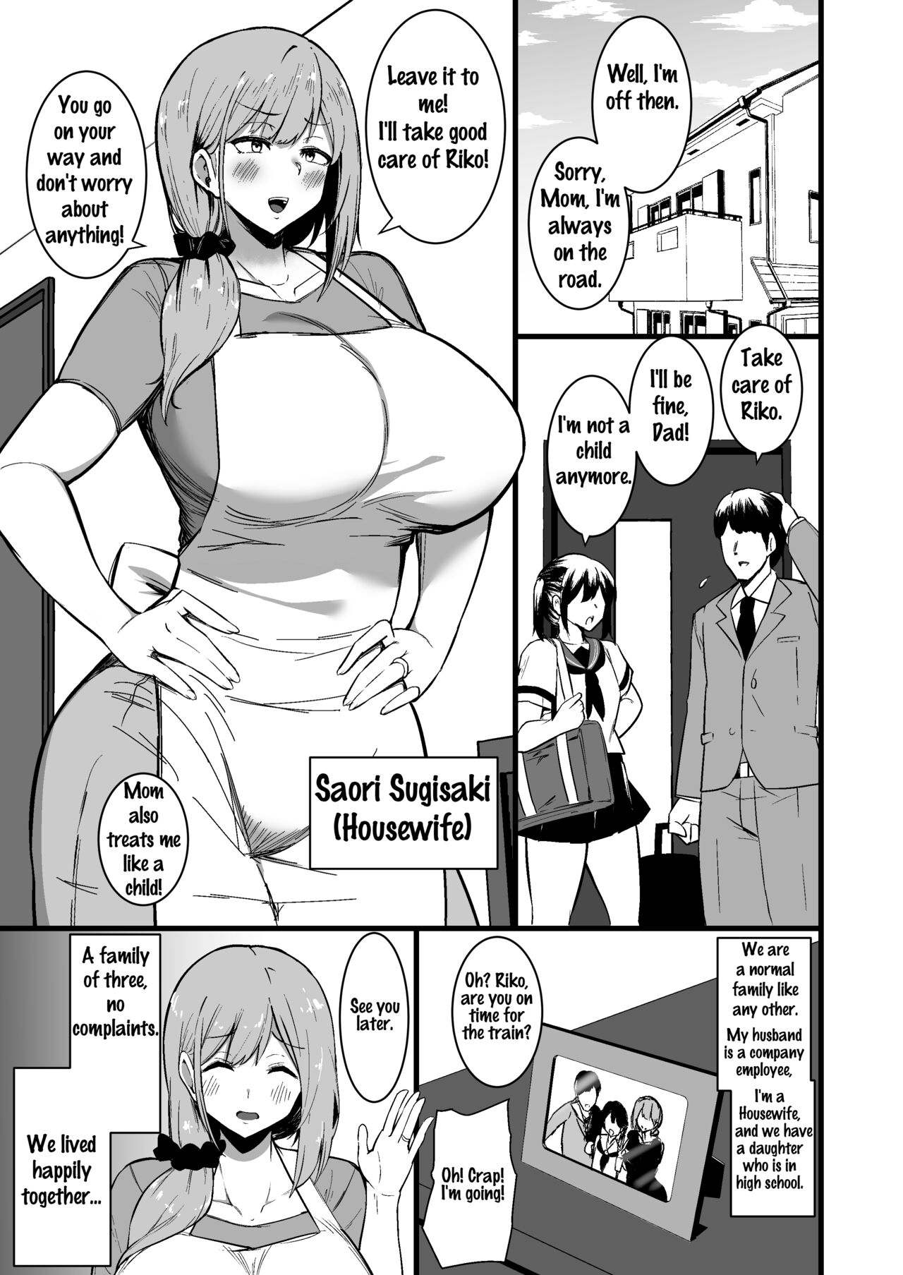 Musume no Kareshi ni Ochiru Okaa-san. page 2 full