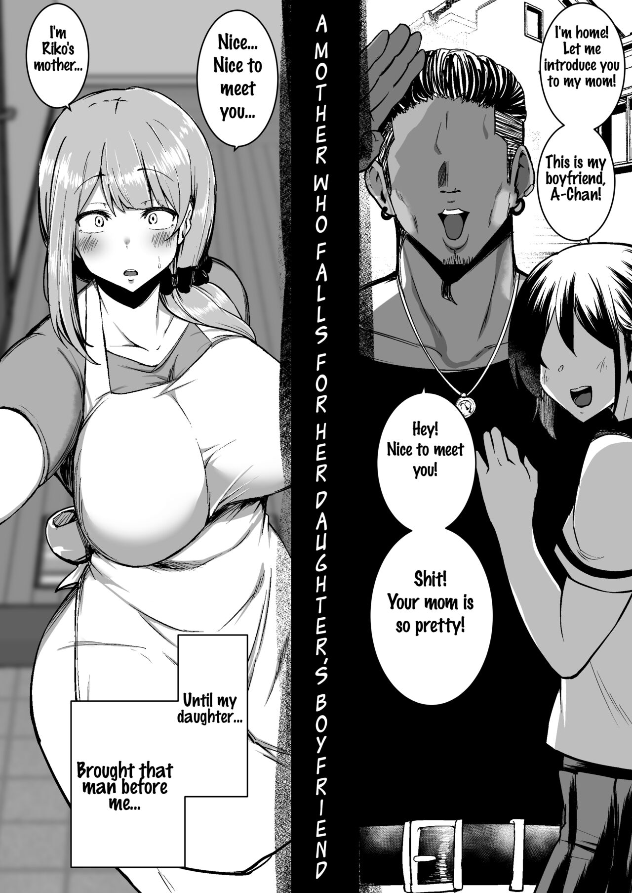 Musume no Kareshi ni Ochiru Okaa-san. page 3 full