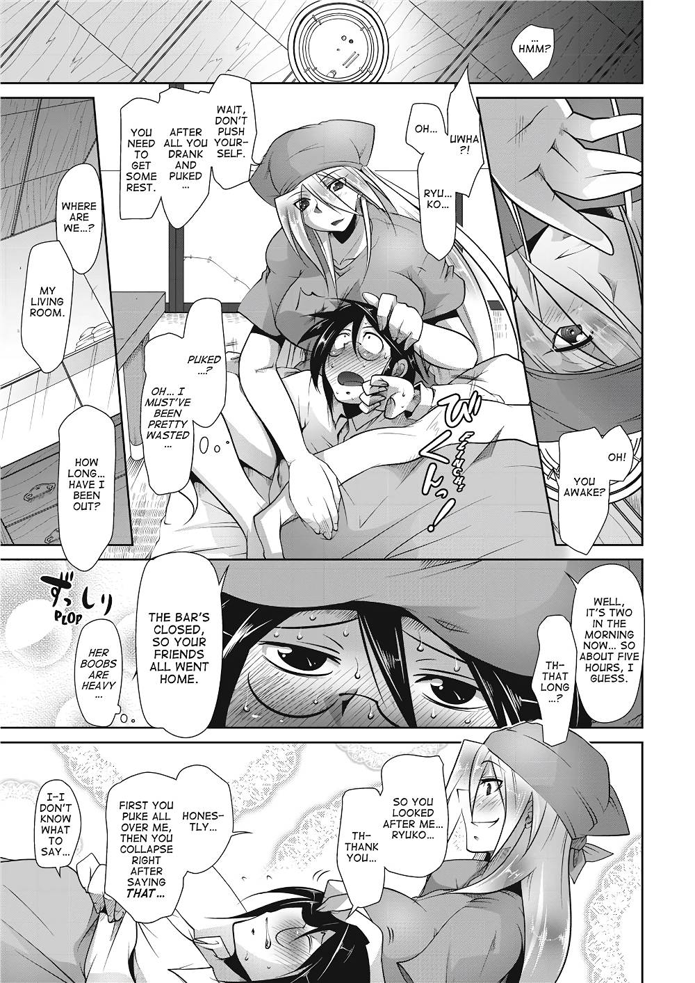 Love Hair page 10 full