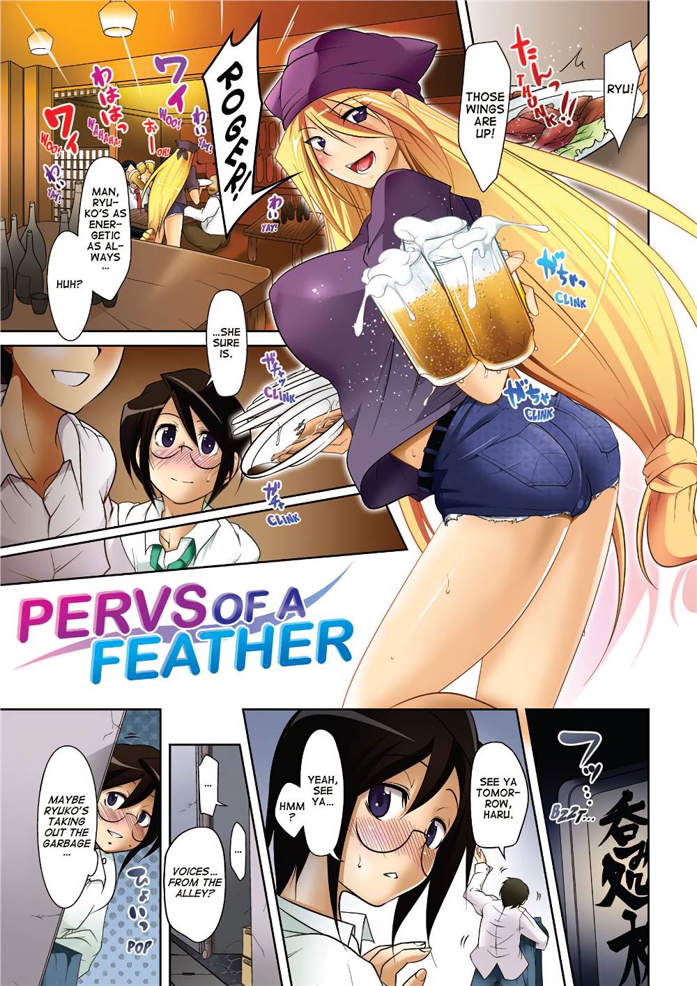 Love Hair page 2 full