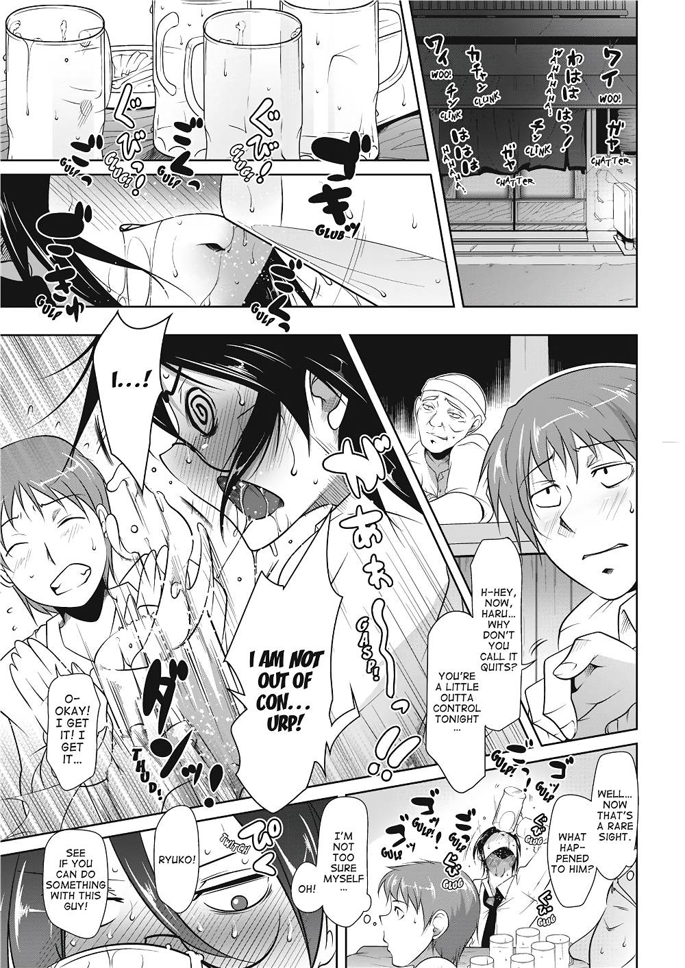 Love Hair page 6 full