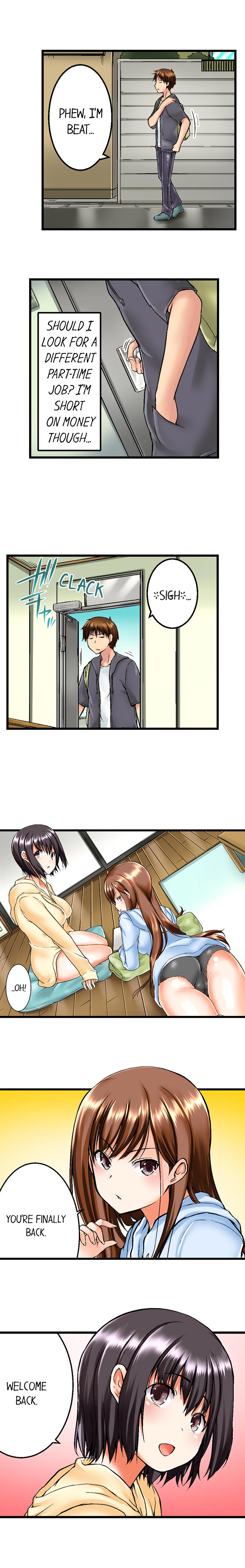 Jitsu wa Ima Haittemasu.... Ofuro de Onii-chan no Katai Are ga... | My Brother Slipped Inside Me in the Bathtub Ch. 1-84 page 3 full