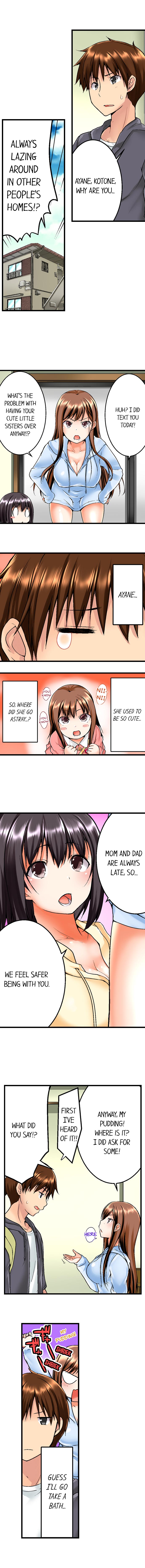 Jitsu wa Ima Haittemasu.... Ofuro de Onii-chan no Katai Are ga... | My Brother Slipped Inside Me in the Bathtub Ch. 1-84 page 4 full