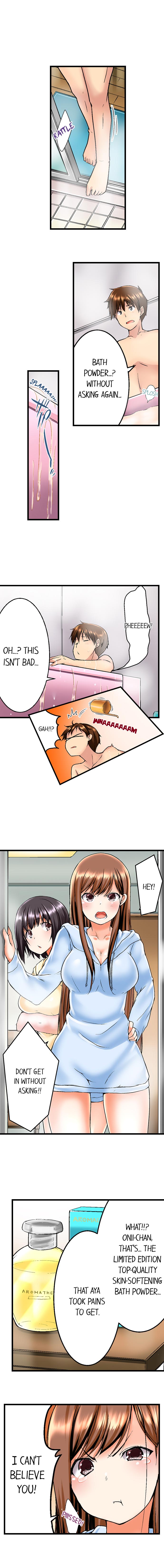 Jitsu wa Ima Haittemasu.... Ofuro de Onii-chan no Katai Are ga... | My Brother Slipped Inside Me in the Bathtub Ch. 1-84 page 5 full