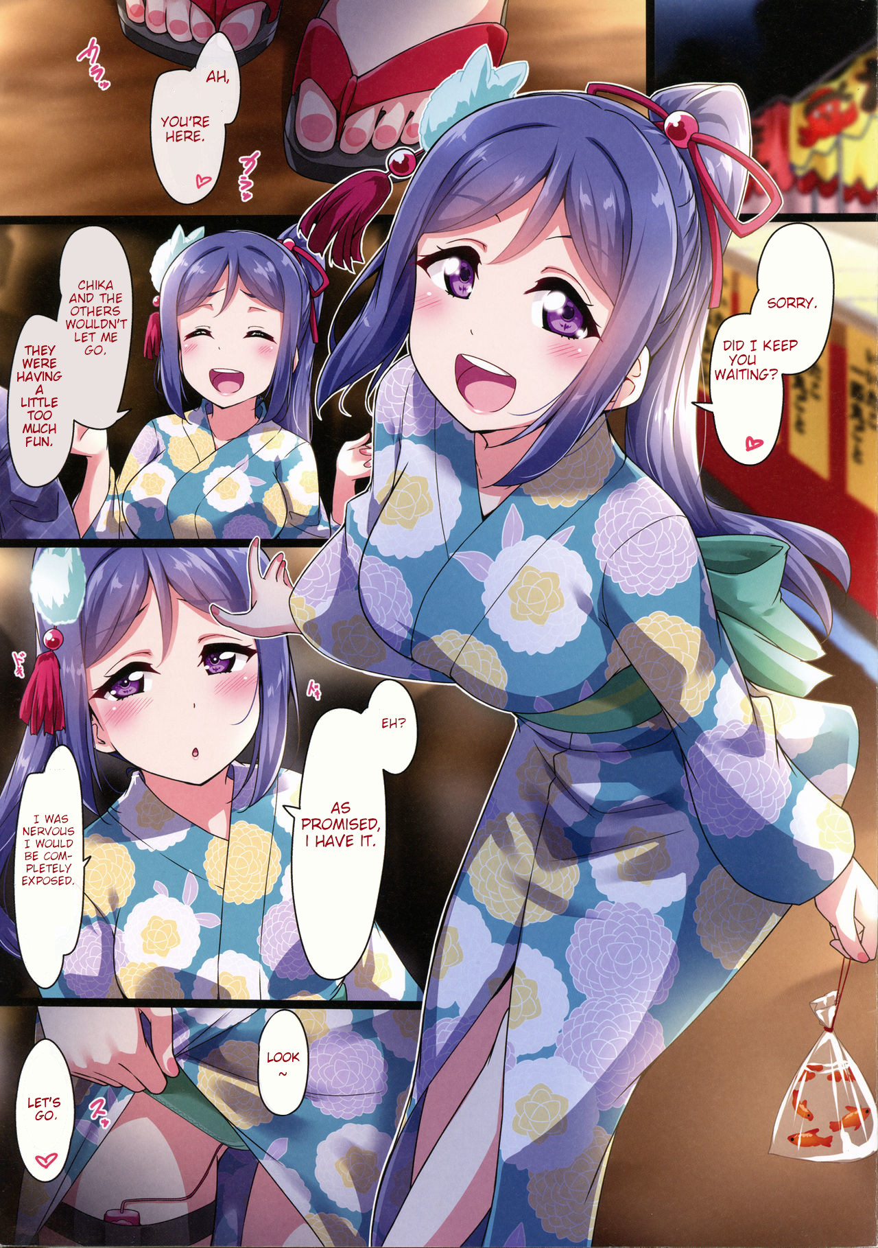 KANAKAN Yukata de Kanan-chan! Plus Matome Bon 2 Full Color page 3 full